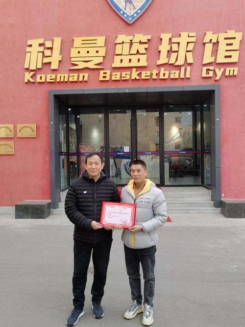 如何制定智能篮球训练计划_0